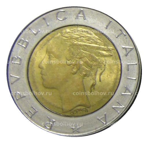 Монета 500 лир 1982 года Италия