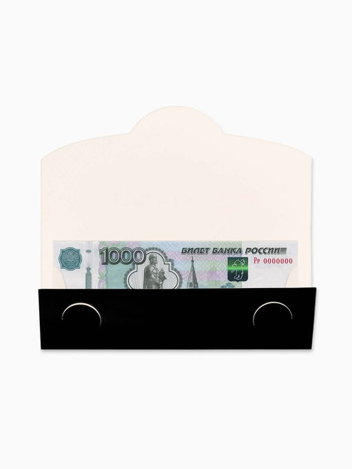 Цена за 5 шт. Конверт для денег формовой «Супергерои», 17.5 × 8 см