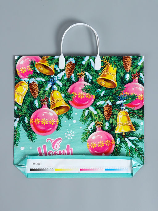 Цена за 10 шт. Пакет новогодний «Динь Дон», полиэтиленовый с пластиковой ручкой, 37×34 см