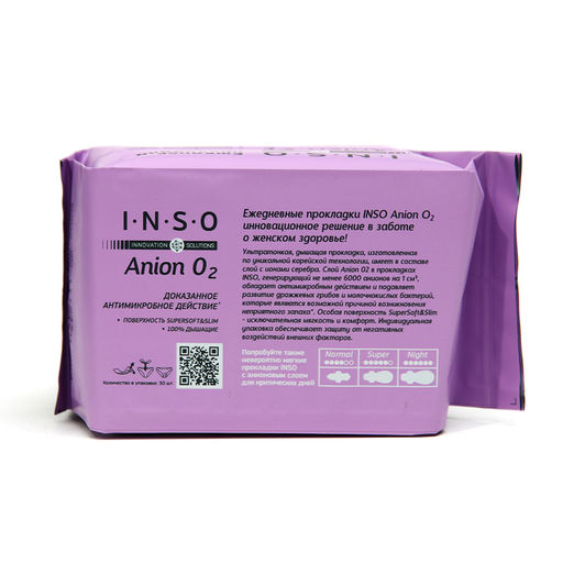 Прокладки ежедневные INSO Anion O2, мультиформула, 30 шт.