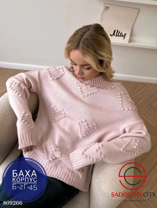 Свитер вязаный женский - Bruno фото 4