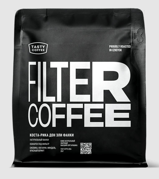 Кофе Коста-Рика Дон Эли Фанки - Tasty coffee фото 7