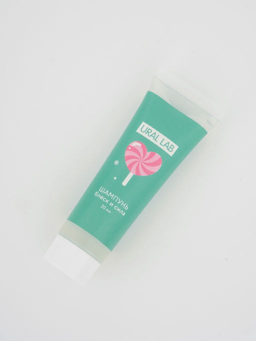 Адвент-календарь косметики С Новым годом!, 24 предмета, URAL LAB  фото 9