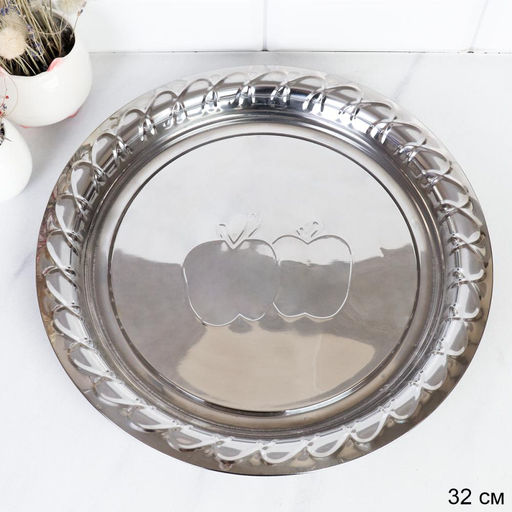Блюдо 32 см металл с декором Яблоки / DF-1132 /уп 200/ 0.160 - Галеонтрейд фото 4
