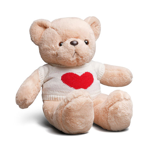 Мягкая игрушка "Медведь Кузя" 50 см