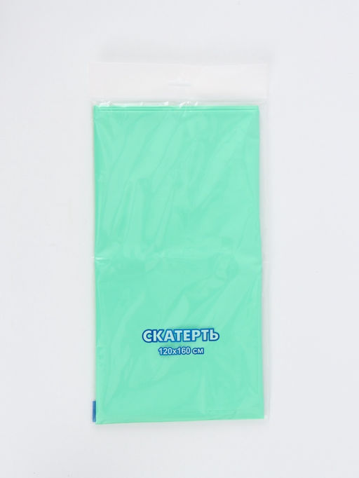 Посуда одноразовая бумажная на 10 персон: стаканы, тарелки, скатерть, Друзья