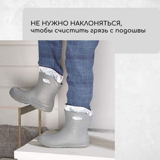Декроттуар для очистки обуви, 32.5×38 см, бронза