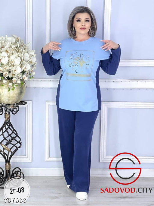 костюм двойка кофта и брюки