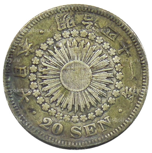 20 сен 1908 года Япония