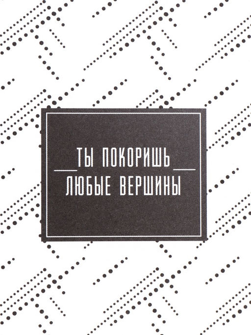Цена за 10 шт. Бумага упаковочная крафт «Паттерн», 70×100 см