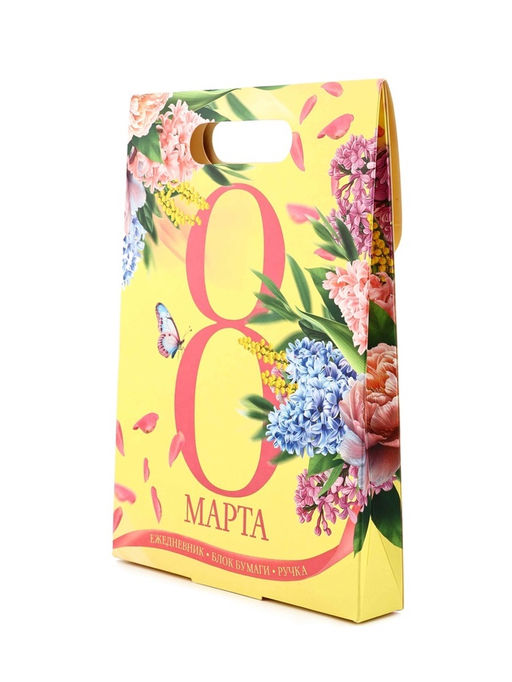 Подарочный набор, ежедневник, блок бумаги и ручка 8 марта