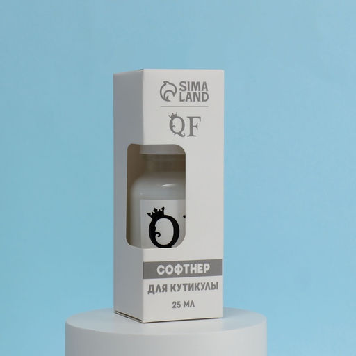 Ремувер - софтнер для кутикулы, 25 мл, с пипеткой - Qf фото 4