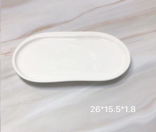 Блюдо 26х15,5 см / WR-303 /уп 42/уп 8/