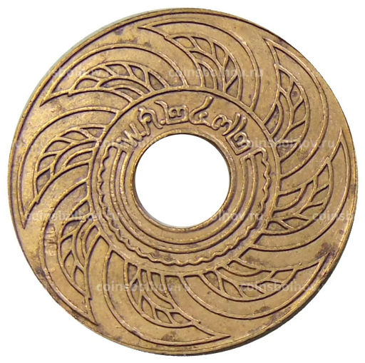 1 сатанг 1929 года Таиланд