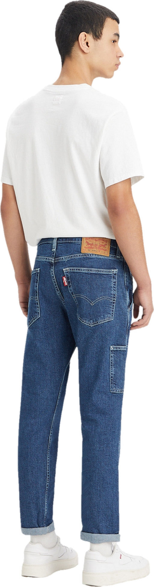 Джинсы мужские