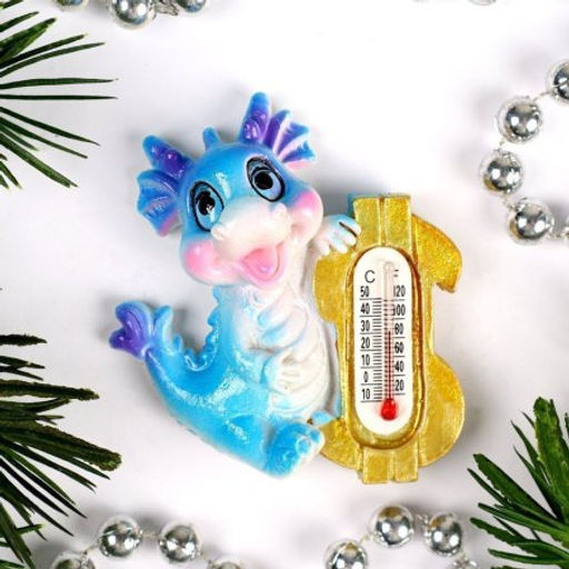 Магнит Дракон / 23542-1 /уп 36/576/ Символ года 2024 - Галеонтрейд фото 2