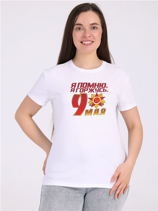 футболка 1ЖДФК3422001 - Апрель фото 4