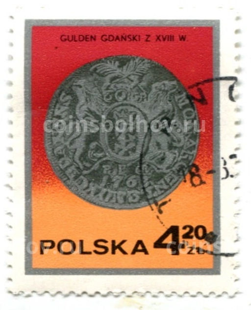 Марка Гульден города Гданьска VIII век 1977 год Польша