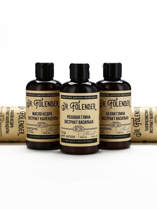 Гель для душа женский с экстрактом облепихи, 300 мл, DR.FOLENDER