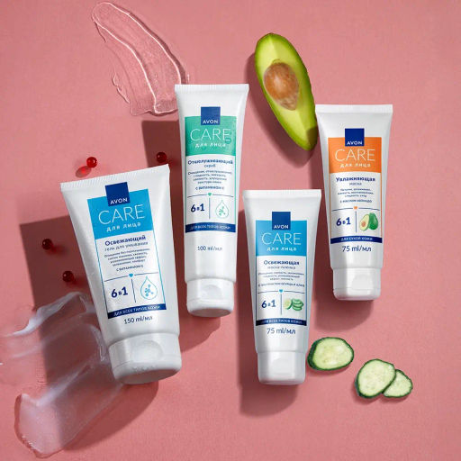 Увлажняющая маска для лица с маслом авокадо, 75 мл - Avon фото 6