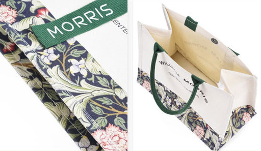 Сумка Rui-Mi-32 - Ferro фото 5