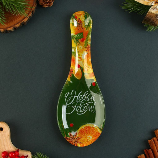 Подарочный набор новогодний С Новым годом!, подставка под ложку, лопатка - Дорого внимание фото 15