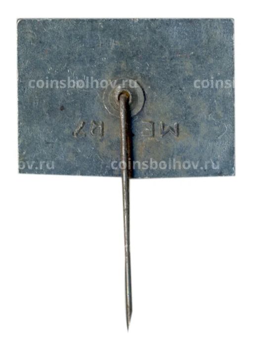 Значок Гижицко (Польша)