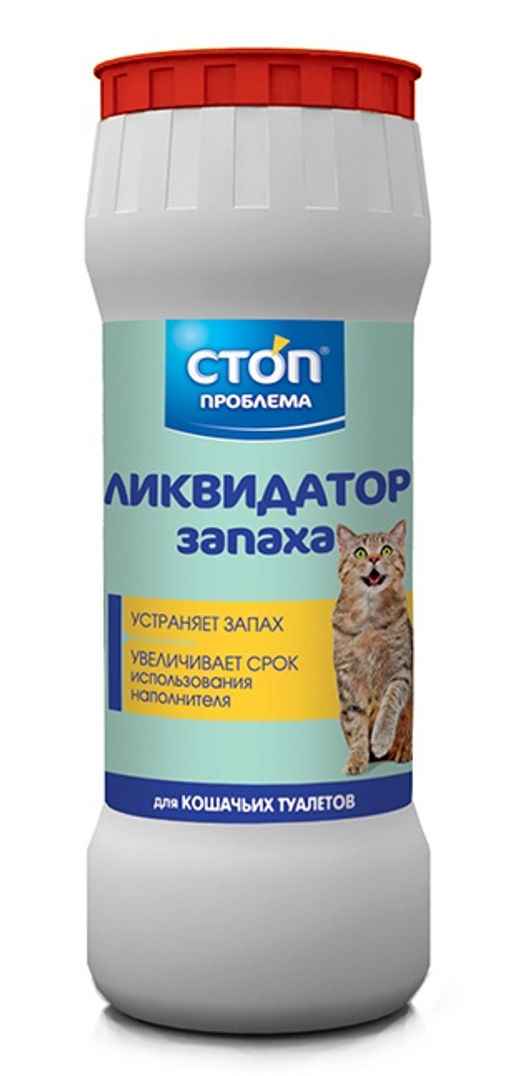 Ликвидатор запаха СТОП д/к туалетов /S106/15 шт.упак/Неотерика/ - Стоп проблема фото 2