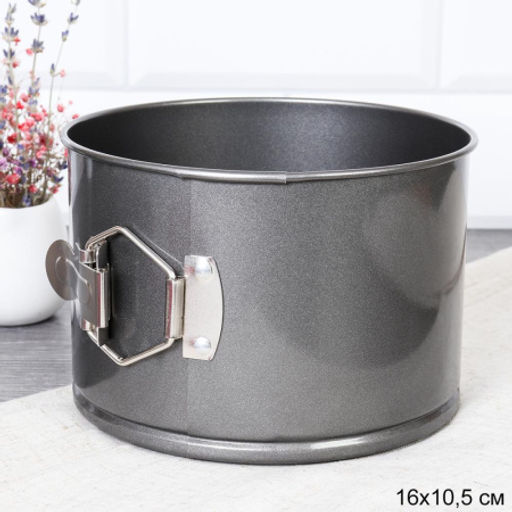 Форма для выпечки куличей со съемным дном и с клипсой 16х10,5 см / TG-646 /Пасха