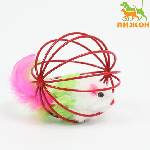Игрушка Мышь в шаре с перьями, 6 см, красный шар