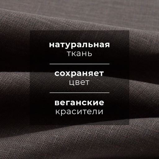 Набор полотенец кух. Этель Кitchen linen 40х70-3шт, 100% лён  фото 3