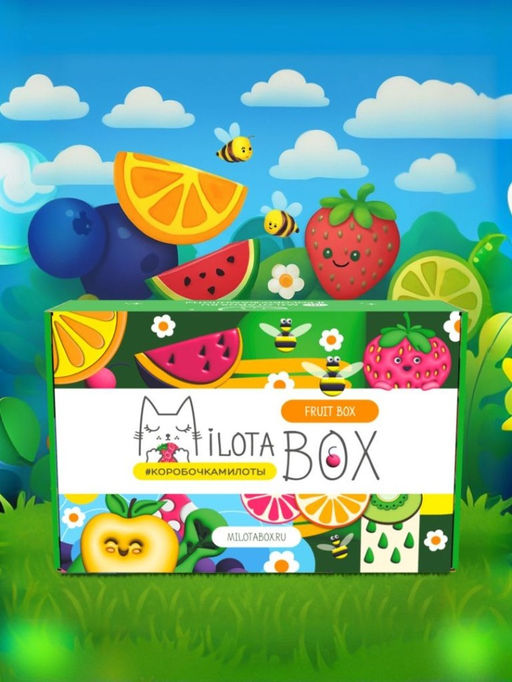 MilotaBox Fruit Box