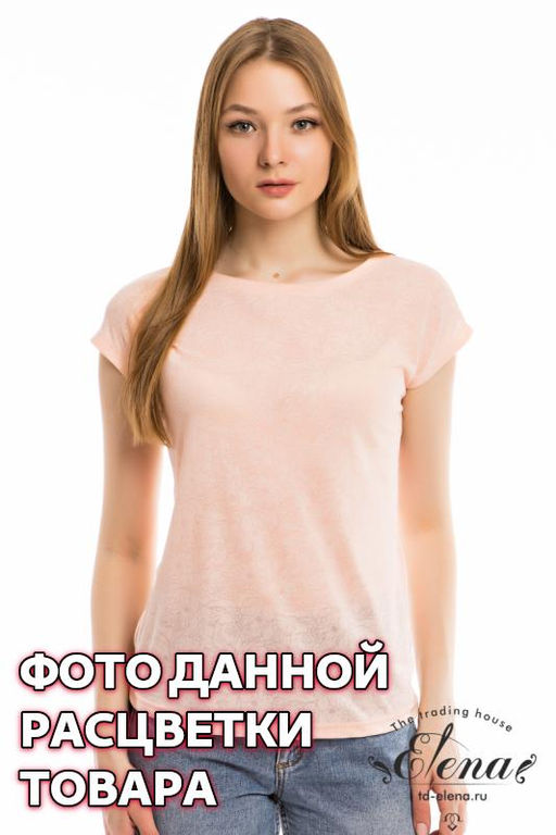 Футболка Арт. 319212 Экрю - Елена фото 2