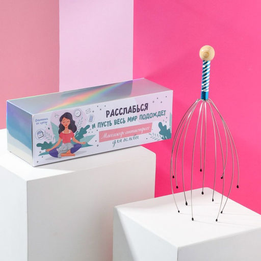 Массажёр для головы мурашка И пусть весь мир подождёт, МИКС