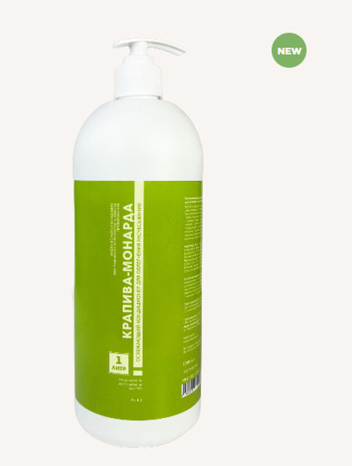 Кондиционер для волос Крапива-мондарда 1 л