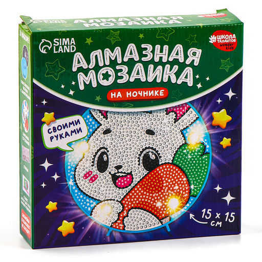 Ночник своими руками. Алмазная мозаика для детей на ночнике Зайка, 15?15 см, набор для творчества