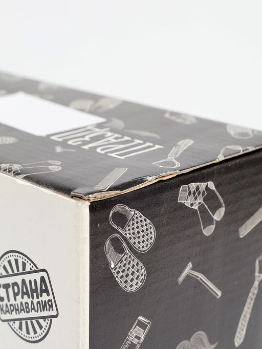 УЦЕНКА Набор бумажной посуды «Настоящий мужчина»: 6 тарелок, 6 стаканов, 1 гирлянда