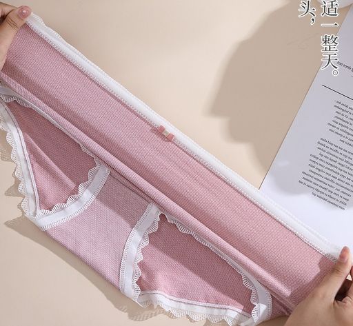 Трусики A01237240