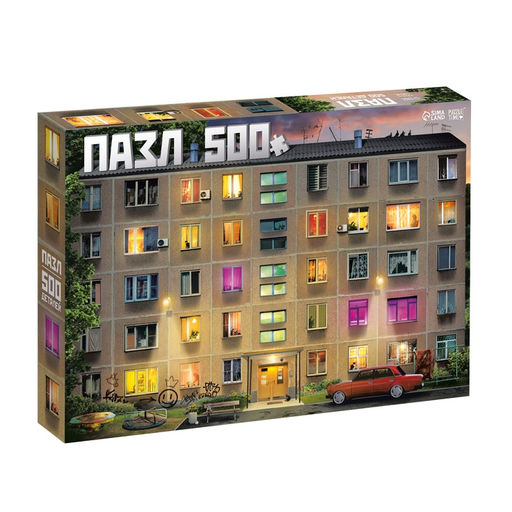 Пазл "Хрущевка", 500 деталей