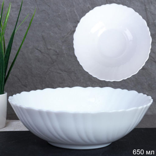 Салатник 650 мл 175 мм Классика тарелка глубокая / O302007CE /уп 24/ 653675 - Галеонтрейд фото 2
