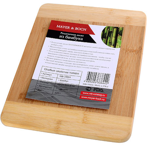 30664 Доска разделочная 28х21,5 см Бамбук MB (х12) - Mayer&boch фото 4