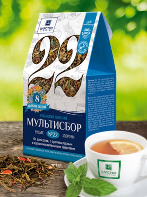 Мультисбор № 22, 80 г