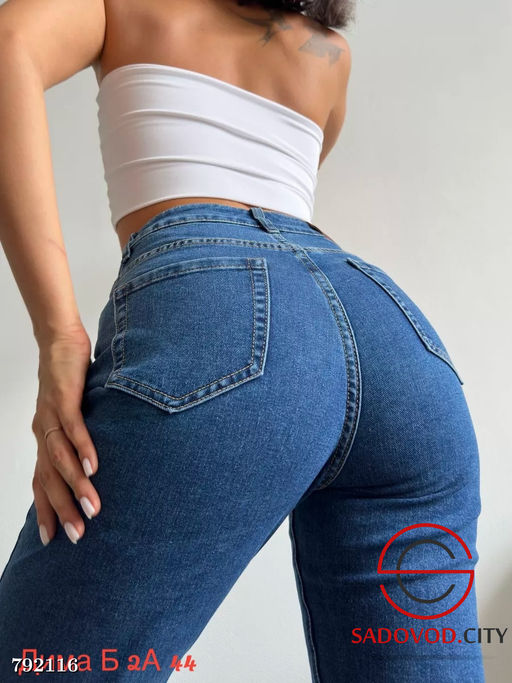 Штаны джинсы женские повседневные - Bruno фото 2