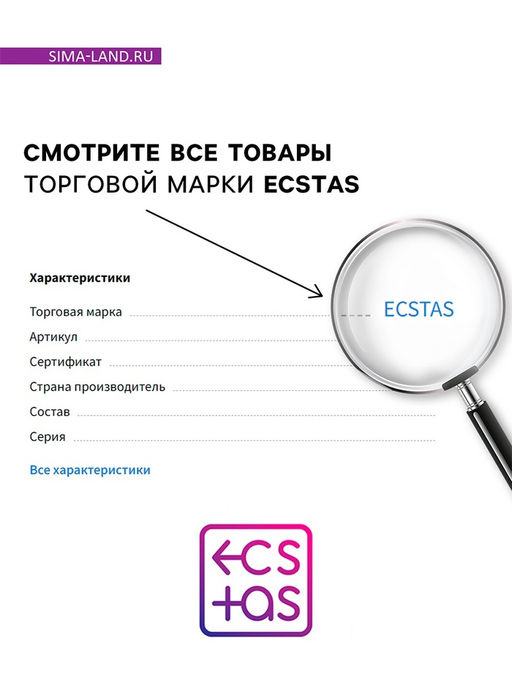 Цена за 2 шт.Игральные карты для пар Марафон. Откровения любви, 36 карт, 18+