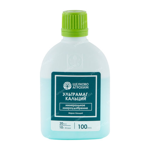 Ультрамаг Кальций 100мл (19шт)