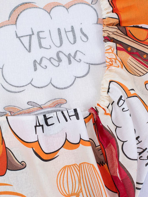 Пододеяльник 1,5-спальный, бязь "Комфорт", детская расцветка (Капибара)