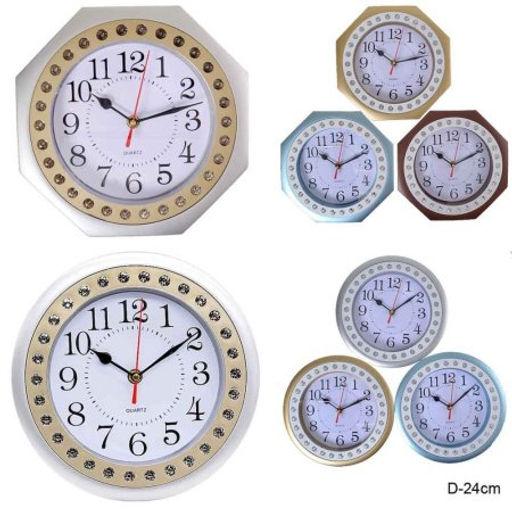 Цена за 1 шт. Часы настенные 24 см / 6233 /уп 40/ - Галеонтрейд фото 4