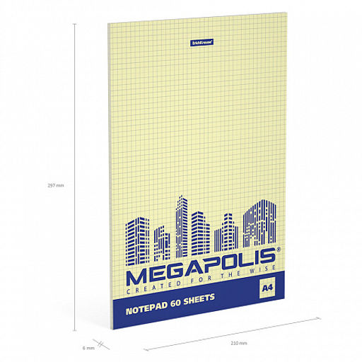 Цена за 6 шт. Блокнот на клею ErichKrause MEGAPOLIS® Yellow Concept, А4, 60 листов, клетка, желтый внутренний блок фото 4