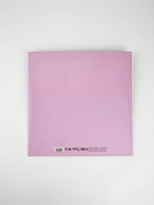 Квадратный пакет «Подарок для тебя», 30×30×30 см