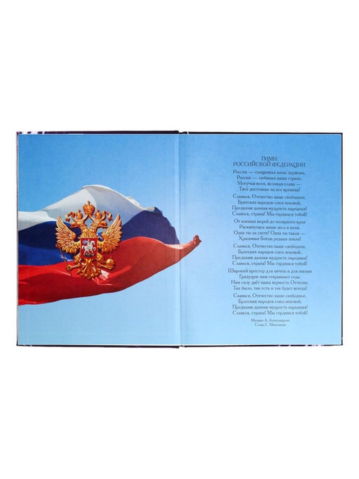 Дневник школьный для 1-11 классов, Бабочки. Неон ?, твёрдая обложка 7БЦ, глянцевая ламинация, 40 листов - Calligrata фото 6